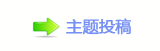 香⽮㘀ࡔ豔楟虓_噙낋啟㈀　㈀㐀瑞